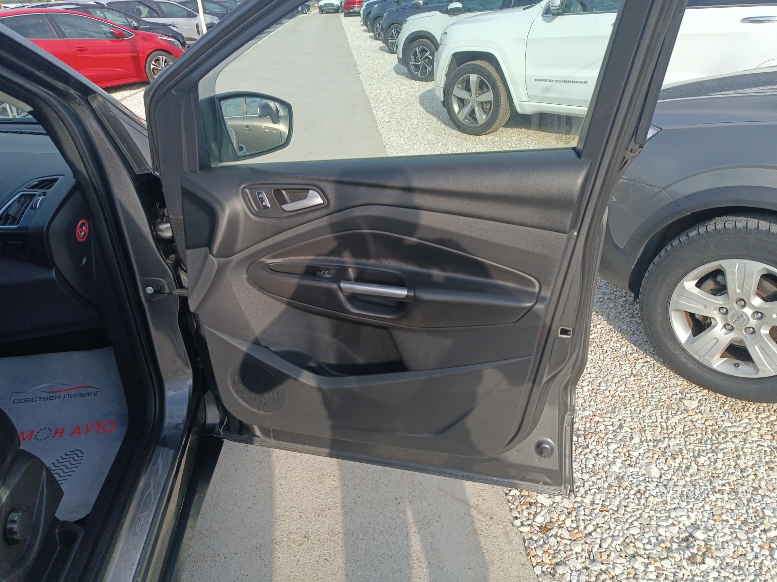Ford Kuga 1.5EcoBoostIndividual - изображение 10