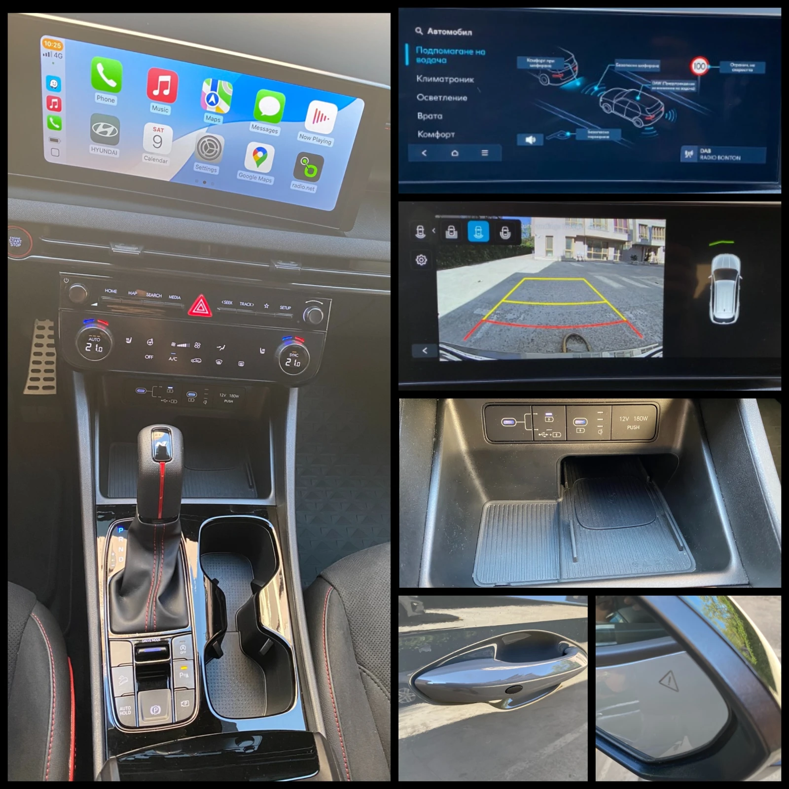 Hyundai Tucson 1.6 T-GDI/N Line/ MHEV /   2030 | Mobile.bg   15