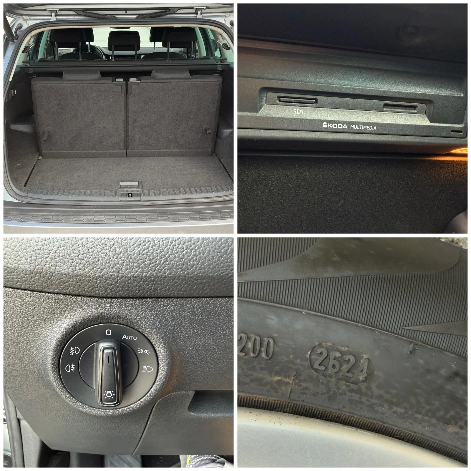 Skoda Kodiaq 2.0 TDI DSG/7-�����/���������/Keyless/������ | Mobile.bg � ����������� 17