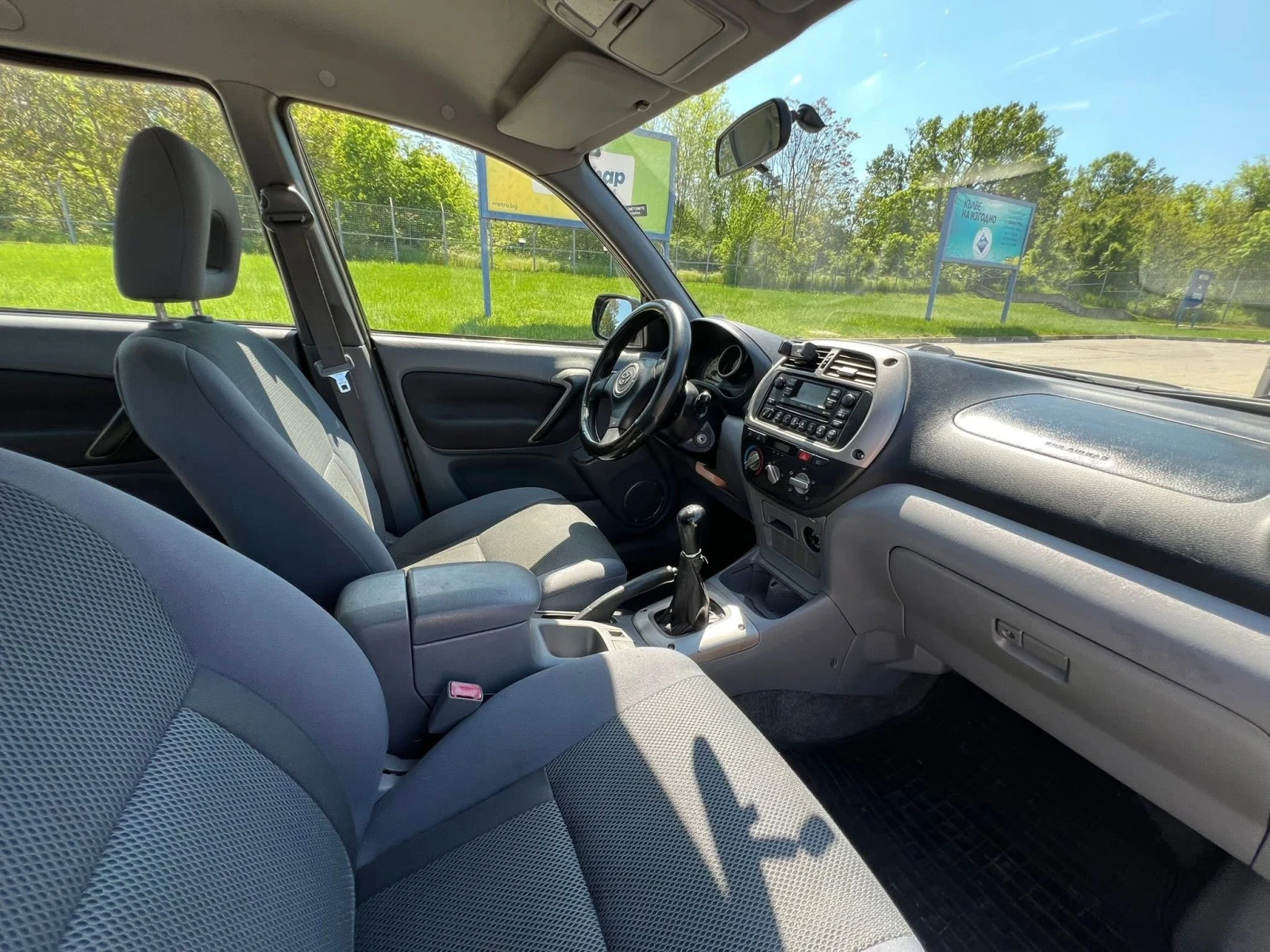 Toyota Rav4 | Mobile.bg � ����������� 3