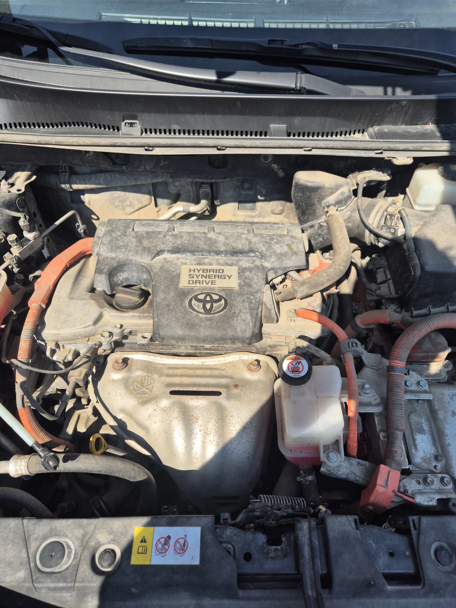 Toyota Rav4 2.5i Hybrid, снимка 11 - Автомобили и джипове - 54810095