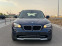 Обява за продажба на BMW X1 ~19 699 лв. - изображение 3
