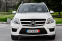 Обява за продажба на Mercedes-Benz GL 63 AMG 94000km ~69 999 лв. - изображение 1