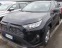 Обява за продажба на Toyota Rav4 ~30 000 лв. - изображение 1