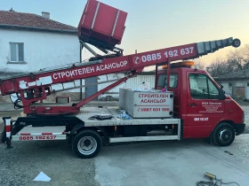 VW Lt, снимка 5