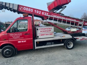 VW Lt, снимка 6