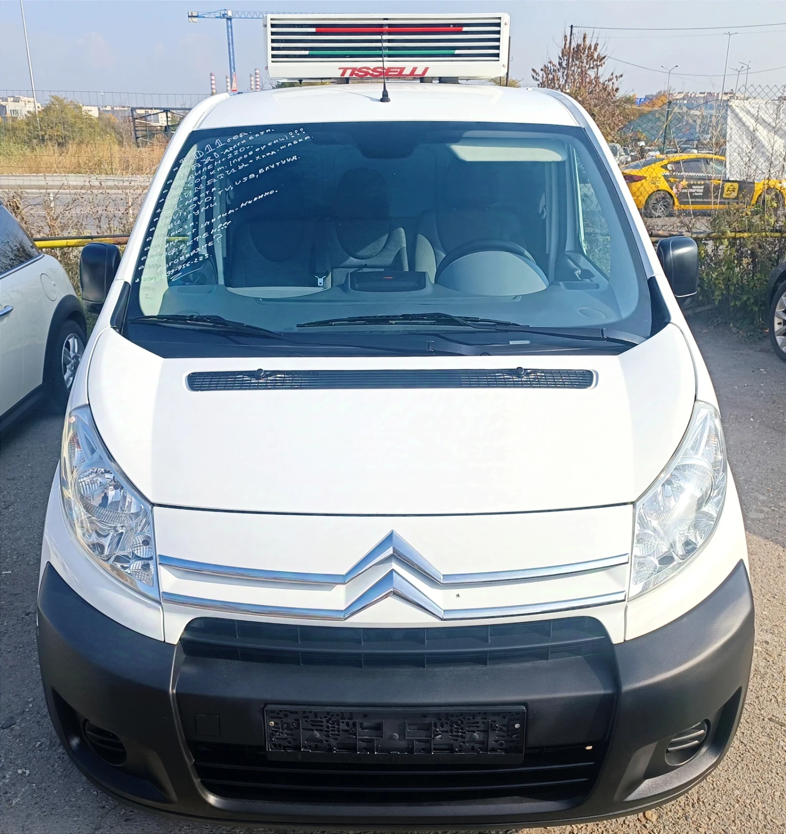 Citroen Jumpy 1.6hdi/HLADILEN - изображение 2