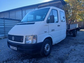     VW Lt