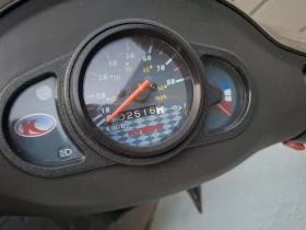Kymco Agility Agility 50i, снимка 4