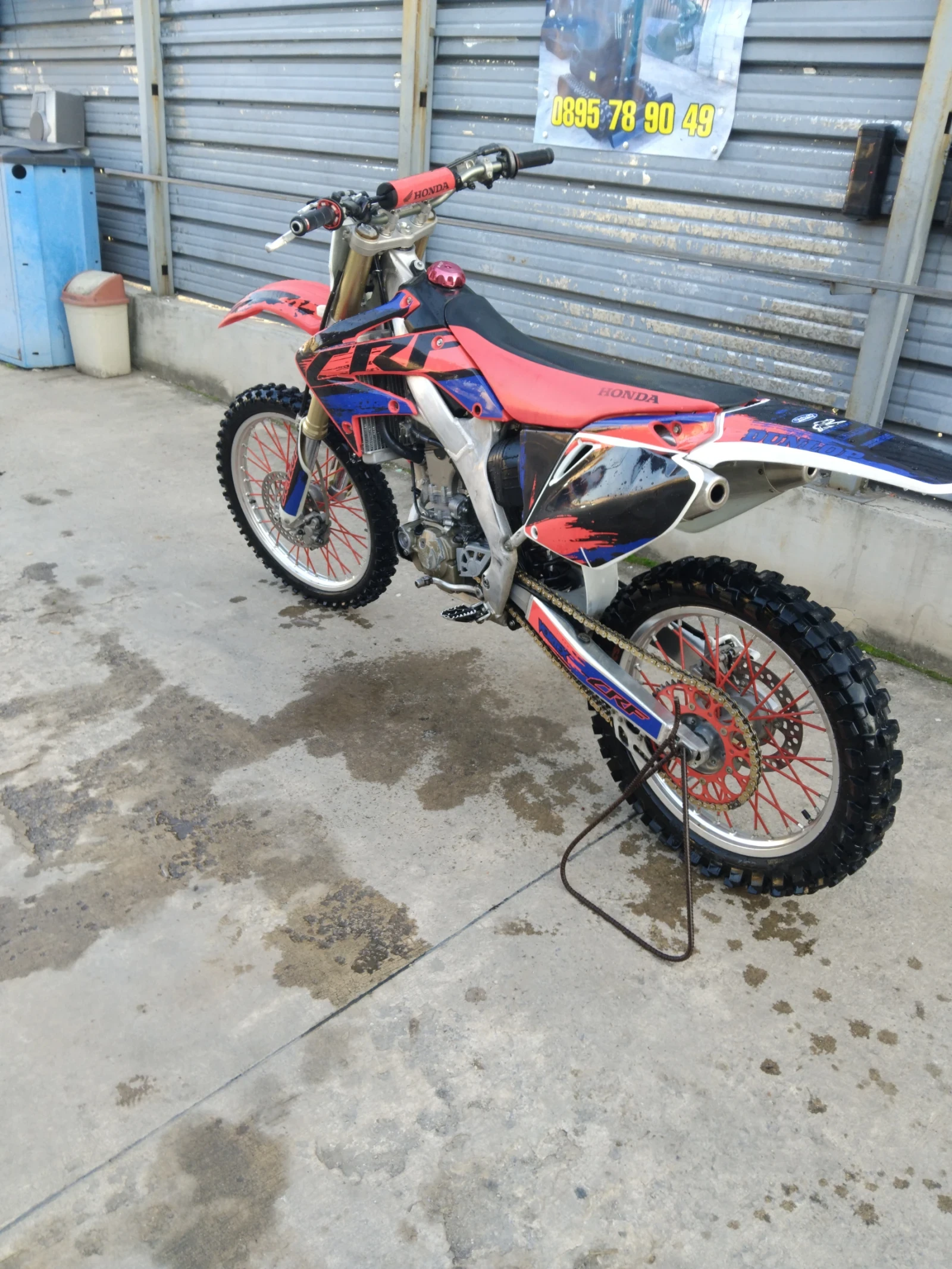 Honda Crf 250 | Mobile.bg   3