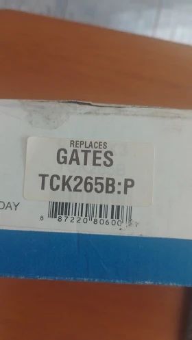 Комплект ангренажен ремък за Чероки Liberti 2,4L бензин, снимка 4