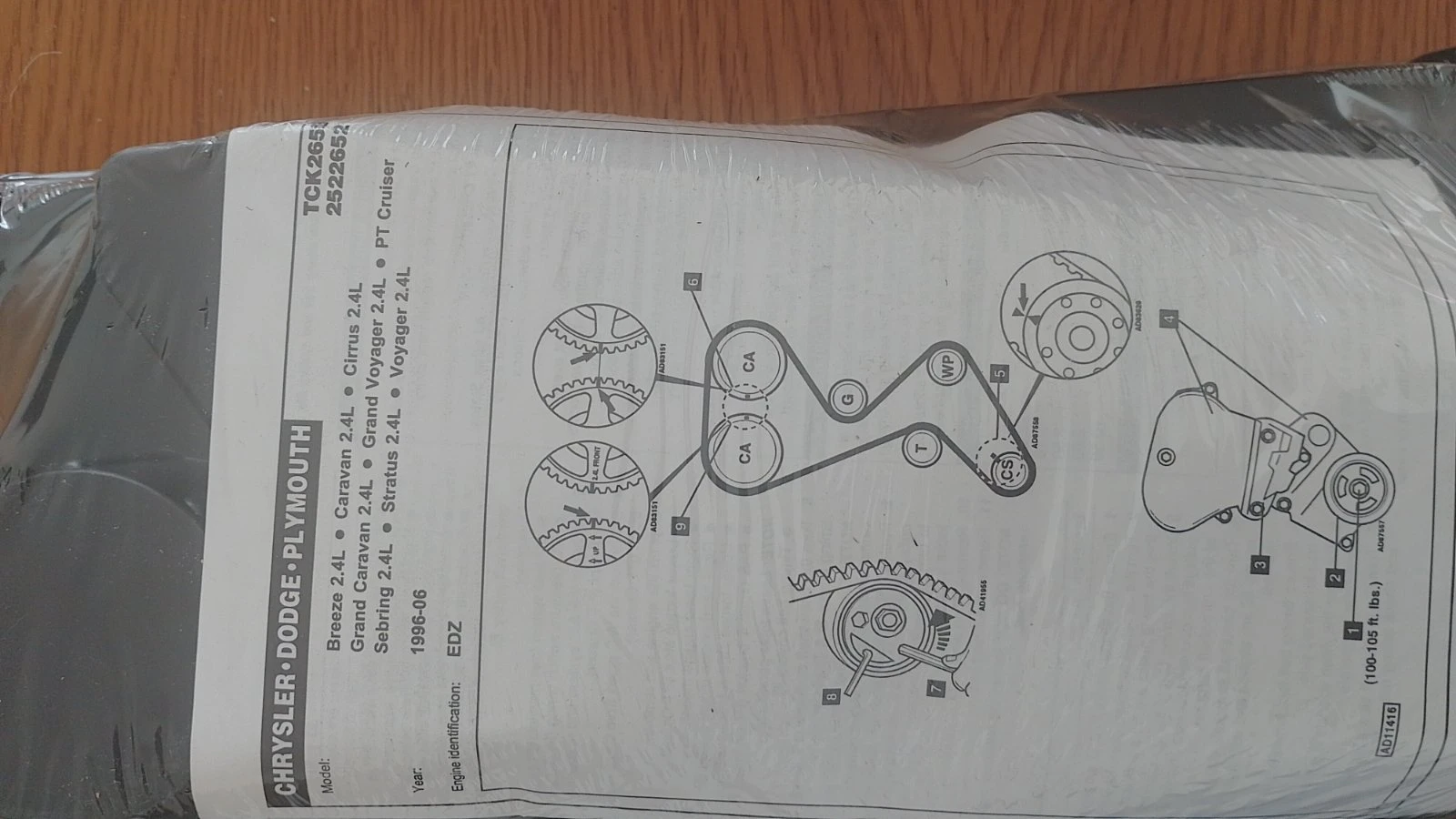      Liberti 2,4L  | Mobile.bg   2