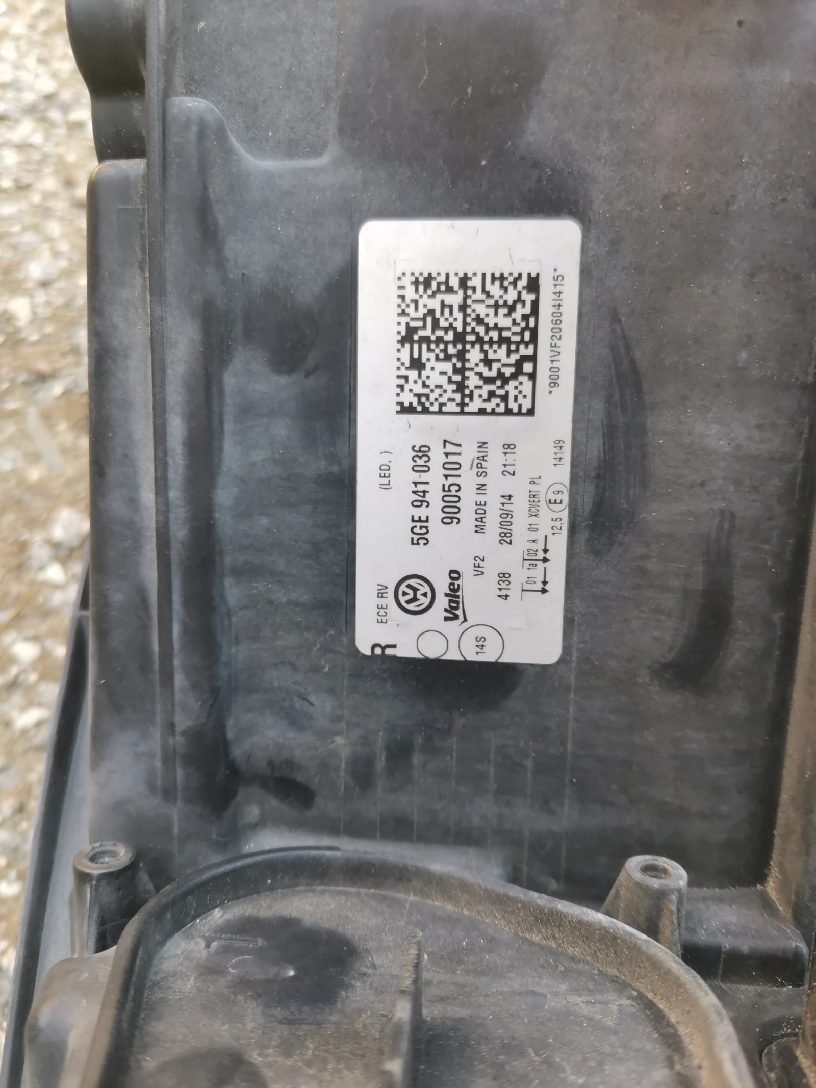 VW GOLF VII | Mobile.bg   2