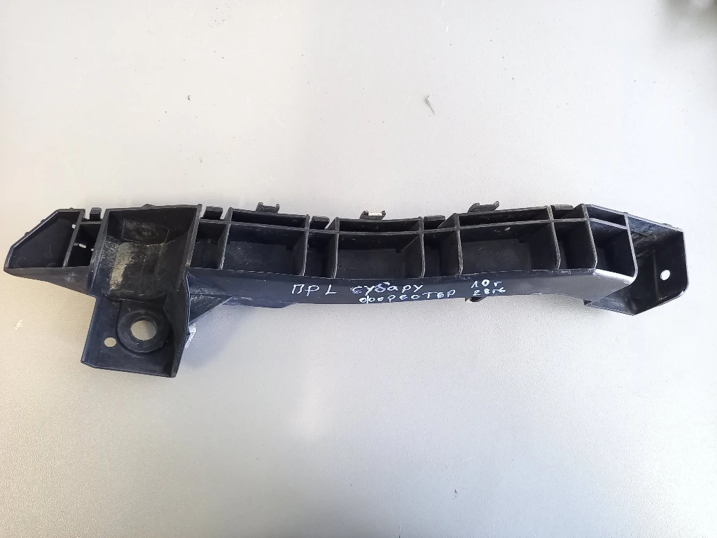 Водач държач предна броня ляв Субару Форестър 10г (1)