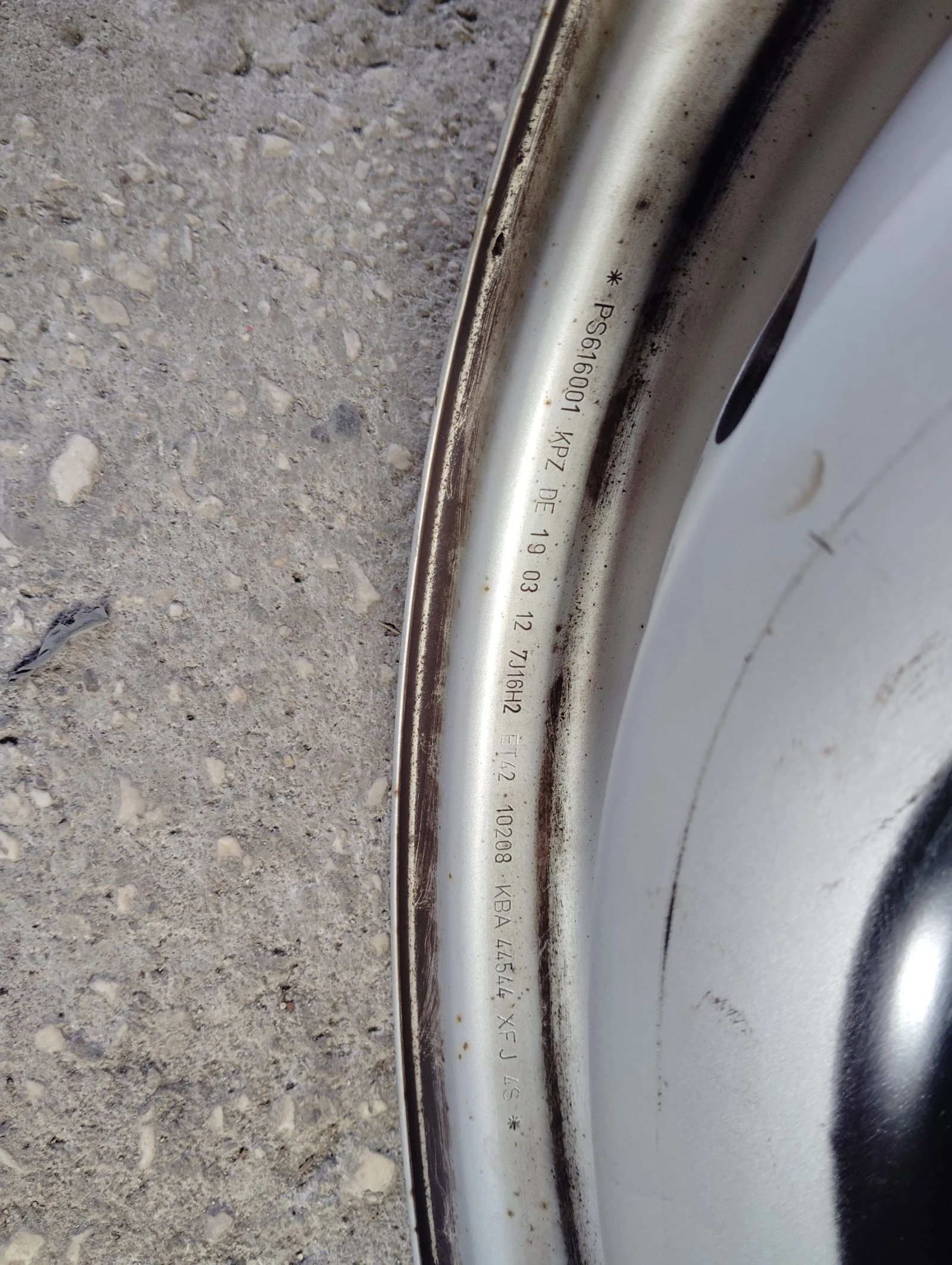 ������ | Mobile.bg � ����������� 2