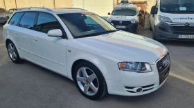 Audi A4 2.0 tfsi Sline, снимка 4