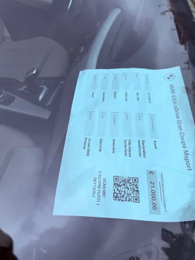 BMW 430 d M Xdrive GranCoupe M-paket FULL, снимка 17