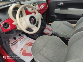 Fiat 500 1.2/69kc, бензин, климатик, панорама, 119х.км , снимка 9