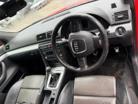 Audi A4 2.0тди 170, снимка 7