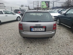 Audi A4 4x4, снимка 3