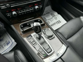 BMW 750 !xDrive!* АвтоКредит* Цена до БГ* , снимка 13
