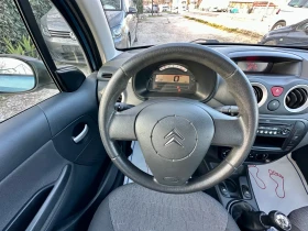 Citroen C3 1.4 HDI, снимка 10