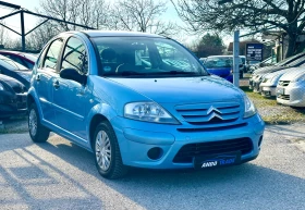 Citroen C3 1.4 HDI, снимка 3