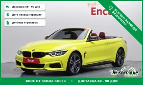 BMW 430 B48* CABRIO* UNIKAT* TUNING* , снимка 1