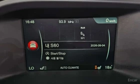 Volvo S60 D3| PANO| ПОДГРЕВИ| КАМЕРА| 2 КЛЮЧА| , снимка 16
