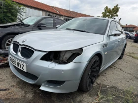 Обява за продажба на BMW 530 Д 231кс ~14 лв. - изображение 1
