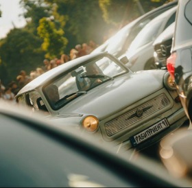 Обява за продажба на Trabant 601 ~2 700 лв. - изображение 1