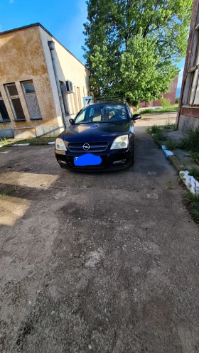 Обява за продажба на Opel Signum ~3 000 лв. - изображение 1