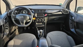 Citroen C3 1.0i FACELIFT 75000. EVRO-6 | Mobile.bg    13