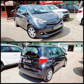 Toyota Verso S 1.3VVT-I/KAMERA/ / | Mobile.bg    2