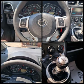 Toyota Verso S 1.3VVT-I/KAMERA/ / | Mobile.bg    8