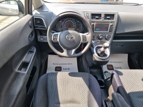 Toyota Verso S 1.3VVT-I/KAMERA/ / | Mobile.bg    7