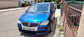     VW Touran