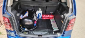 VW Touran | Mobile.bg    7
