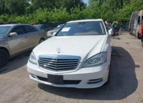 Mercedes-Benz S 550 | Mobile.bg    8