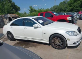 Mercedes-Benz S 550 | Mobile.bg    6