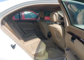 Mercedes-Benz S 550 | Mobile.bg    13