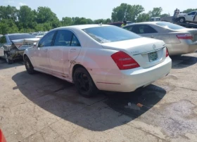 Mercedes-Benz S 550 | Mobile.bg    3