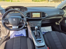 Peugeot 308 SW 1.6HDI - 12900 лв. - 55513407 14