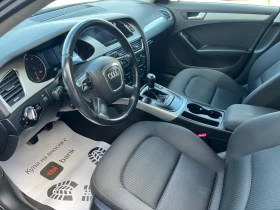 Audi A4 - 10399 лв. - 29850906 12