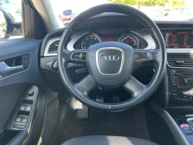 Audi A4 - 10399 лв. - 29850906 10