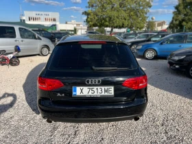Audi A4 - 10399 лв. - 29850906 5