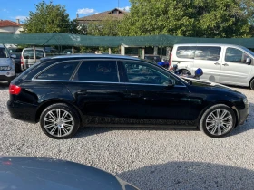 Audi A4 - 10399 лв. - 29850906 7