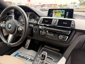 BMW 430 Xdrive GranCoupe M-paket FULL - 29999 лв. / 15338.25 € - 78459389 13