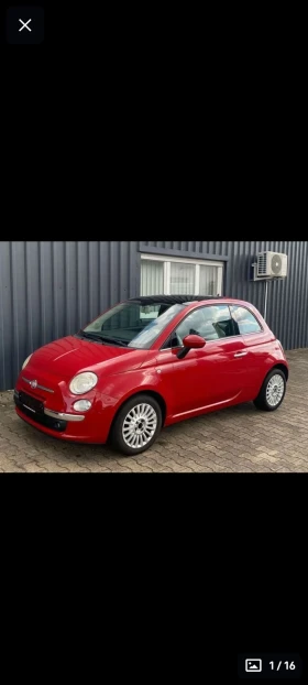 Обява за продажба на Fiat 500 1.2/69kc, бензин, климатик, 2012г., Германия  ~9 299 лв. - изображение 1