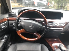 Mercedes-Benz S 500 550, снимка 10